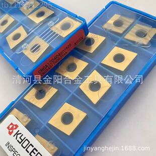 原装陶A瓷66NCNGA1204 CNGA120404/08 WNAG08040V4/08 /TNGA16040