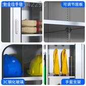 不具锈钢EQU电力安全工具高压配电柜房工存放箱绝缘工电柜恒温除