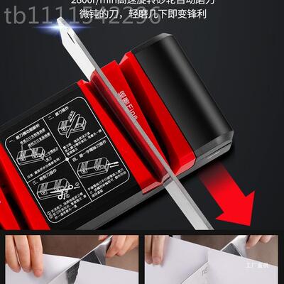 磨刀神器电磨动IKF菜刀器家用刀快速磨刀刀石工具商用全自动剪磨