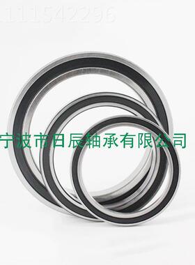 量大价优 6920ZZR 6920Z0 1920 692PMG60RS 692 2S 轴承