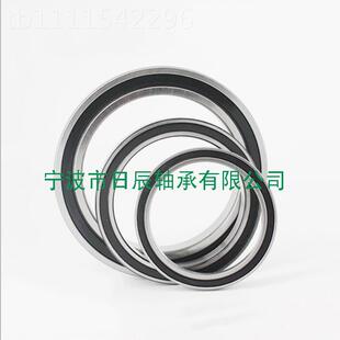 1920 6920Z0 6920ZZR 轴承 692 692PMG60RS 量大价优