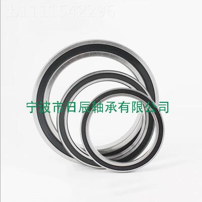 量大价优 6920ZZR 6920Z0 1920 692PMG60RS 692 2S 轴承