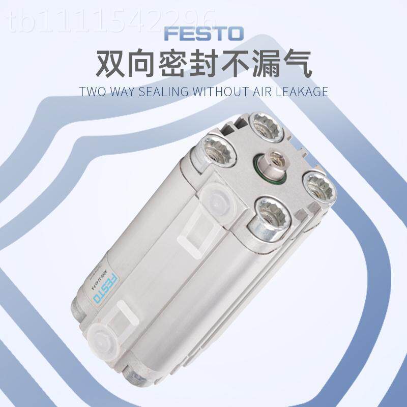 FEST托O费斯气缸ADVU-2326235-10-115-20-625-30-40-50-0-80-A-P-