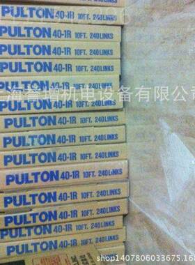 现货供应日本原装进口链条链 8P0-1R U无品牌/LTON1寸 链条煤炭机