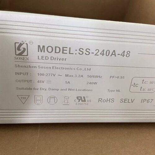 IP67崧盛电源48V5A户外防水电源240W SS-240A-48