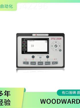 数控制器调速器 EX 伍德沃德 WOODWARUAFD 自动转换开关723ES0-字