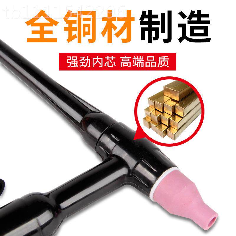 氩弧焊机配件QQ-150A不氩弧焊枪钢大全电焊把线套亚孤氩氟焊枪线