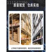 MGBHMC1频718 丝印HMC171 CSMD 射频混器芯片 封装 C爱信全哲新