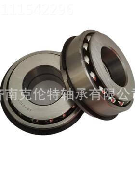 山东轴承公 SD0A013轴承角接触司球轴承DOI  承接大型外贸轴承订