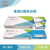 5002 靖江棱牌深度游标卡尺0 300 050 1QJN000mm高精度环深度