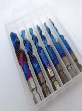 H4SS钻攻一丝锥丝攻GLN6角方头 紫色镀钛涂层6件套m3mm5 m6m8体m1