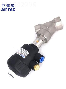 原装亚德客AIRTAC气控座阀243021JW150Q1050G2JS角15010Q50G