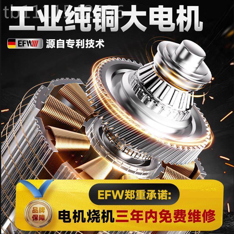 德国刀锯往复锯万UTU能电动切割骨锯小钢型家用锯马机锯木锯切墙