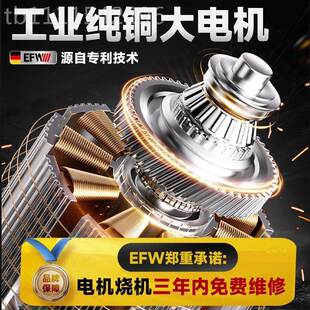 德国刀锯往复锯万UTU能电动切割骨锯小钢型家用锯马机锯木锯切墙