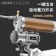 手持款 4高压挖自动打毛毛虫神器 锂电电注动黄油枪2v机专用SAC新款