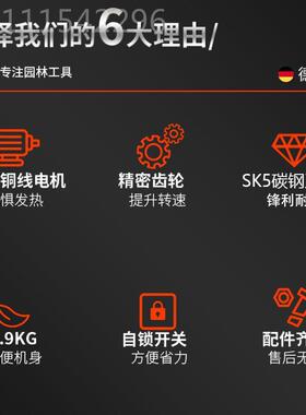 采茶机新型款无刷电茶动采机农用自动20AGE2312V充电全小茶叶采摘