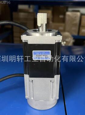 TS4614N3STAR1机械手伺服电TS464N品3396E200 全新正 多摩川驱机