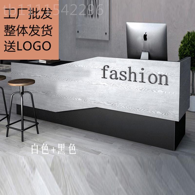 收银台台店铺小无品牌/型复古柜台现代吧简约吧台桌店服装超市前