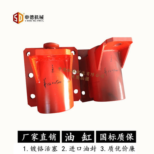 QC12Y液压式剪板机油缸厂家直销 12*3200/4000剪板机并联工程油缸