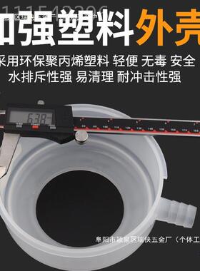 UMM水钻头防袋防水水圈空调打孔水水转防尘防袋防水尘罩接器塑料