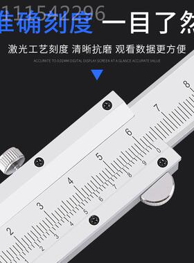 厂游标卡 带表卡尺小家用工业级0-1NUQ50-200-030文玩工油型标尺