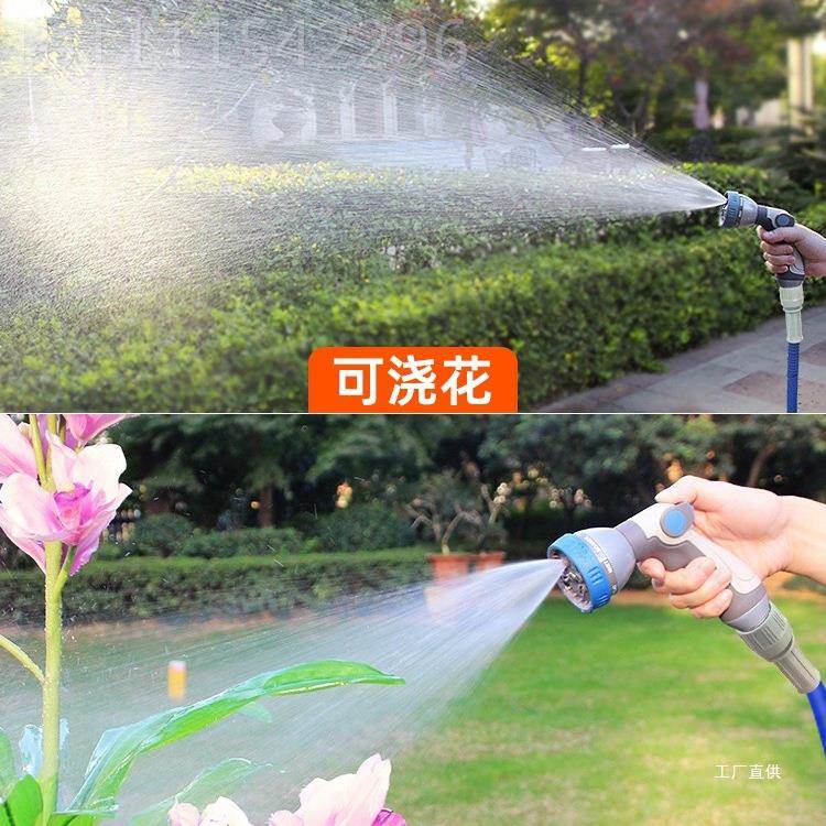 浇花水喷头家园艺淋花喷雾水枪浇菜伸缩水林管套BET装园洒喷水吾