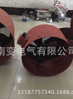 G315A机 0用.37KW变频机专风机无品牌/全铜电370W变频调速风电机3