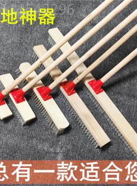 刷大子长柄长刷子IEK地刷墙厕刷号洗地神所器家用刷地神器地板刷