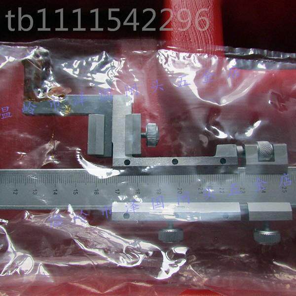 桂QGT林桂量高度尺0200/300/50-/060/01000/1500划线高度游标卡尺