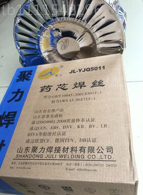 84GG二ZSK保0焊丝 er50-6 .8 10 化1.2 无气二氧碳 保护 .气保