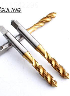 湾G攻ULIN台G加大镀钛螺旋丝M1.223456789-M16+0.MBK05/MP4电镀丝