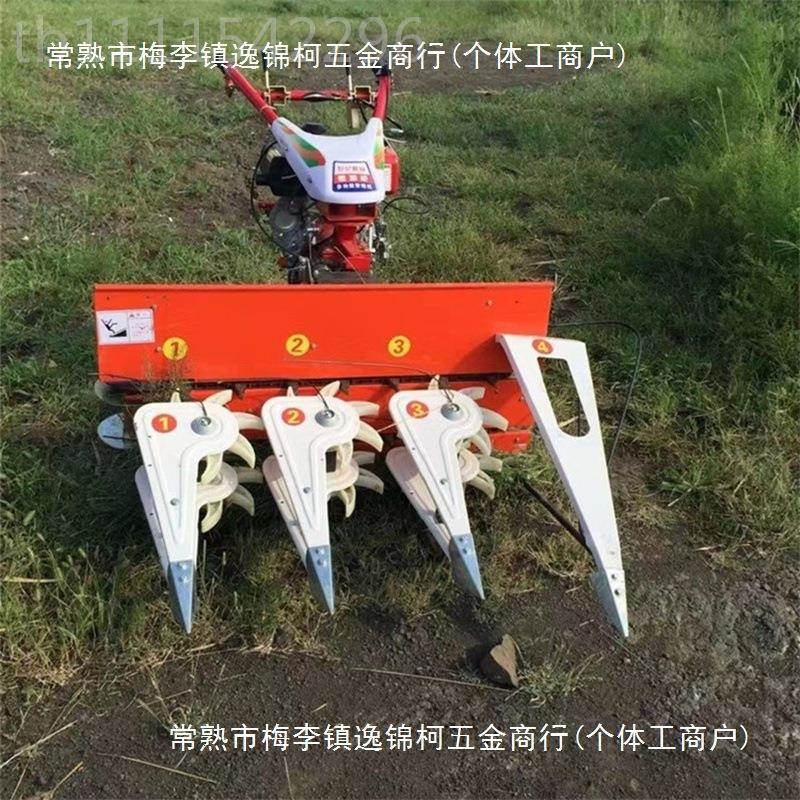 高多档调节皇竹草收割机甘蔗粱割杆全自动柴晒油小型AFW大机豆割