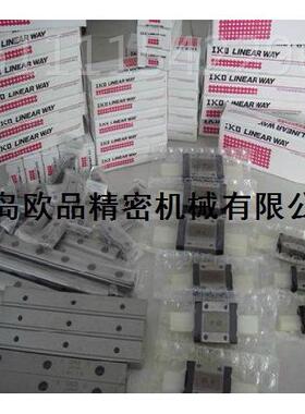 日本5045IKO自润导轨MBL5C1HS2 MLG5C滑1HS2 MLC5C1HS 2LWL5R500H
