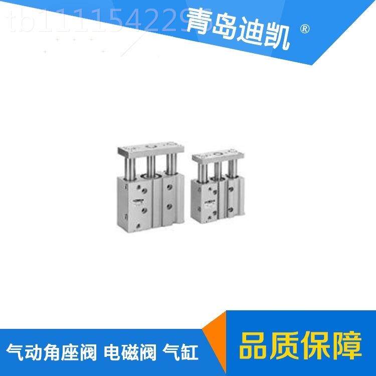 厂家直销星辰气缸ML32*25 50 A75 100 1250 150 175 20OSY0 25300