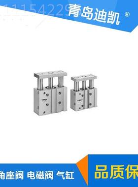 厂家直销星辰气缸ML32*25 50 A75 100 1250 150 175 20OSY0 25300