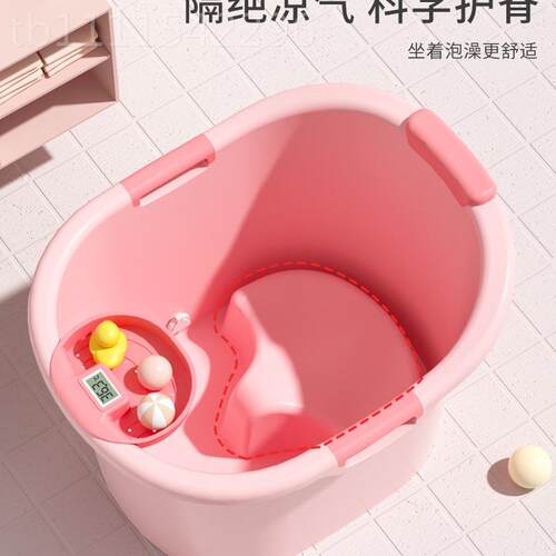 感温大号加厚小孩盆婴儿可坐浴泡多澡桶JPL功能沐浴缸家用浴儿童