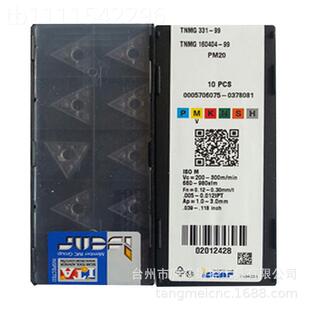 ISCARM伊斯卡136IR1.50I刀SO IC908 16IRM1.5数控挑丝内 2.5
