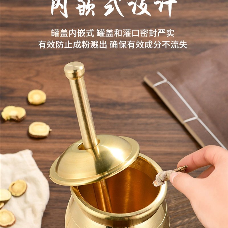 纯铜捣药罐杵子家用黄铜盅老式中药研钵石臼药盅捣碎捣蒜器研磨器