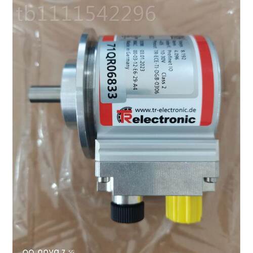 控应 SL35015供 1m Art-NR:40SRF7200奇05 TR帝尔拉绳
