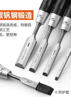 原装日本进口KAKURI 角利木工凿子平凿进口凿子套装木凿木工工具