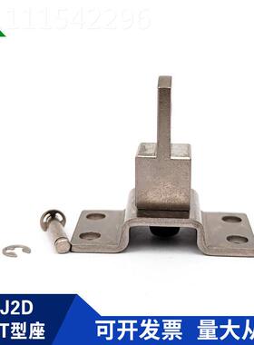 S-MC型CJ2D/DJD迷你气缸专用T2型座 尾部固定座CJ-T010CQKR CJTC0