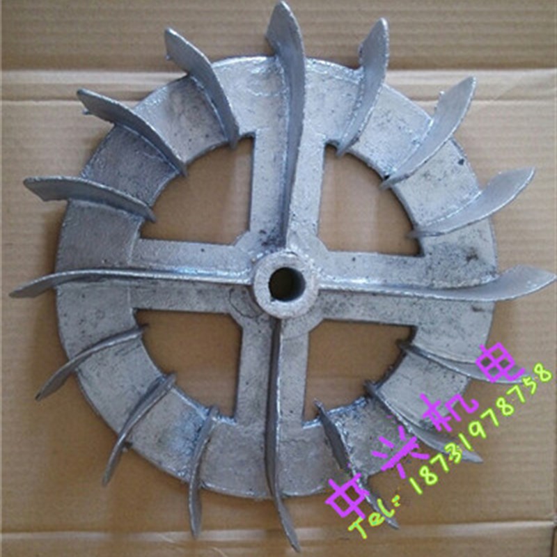 CZR离心式鼓风机配件铝叶轮 风叶 上海2.2KW内径18/20 外径305mm