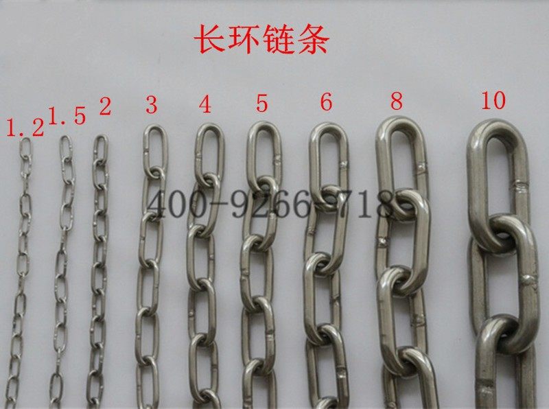 泰华 304不锈钢链条 铁环链 起重链 宠物链 静电链 牵引链 6mm