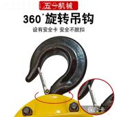 kt五牌NGA手拉葫芦2吨3米16米伸一缩搬运起吨重链手动葫芦5吨吊倒