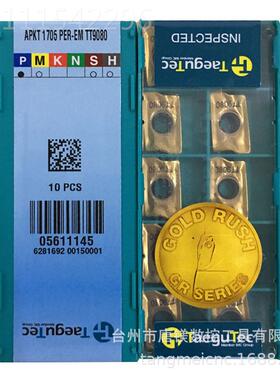 特Taegutec特固克CCMT09T3CCMTM09T30价4-T CT300数控金属陶瓷镗