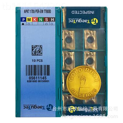 特Taegutec特固克CCMT09T3CCMTM09T30价4-T CT300数控金属陶瓷镗