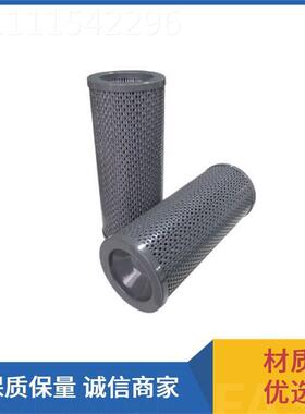 PS50RG2MP10A 过1滤器 意大利49849 MP FILTRI 02050009 回油滤芯