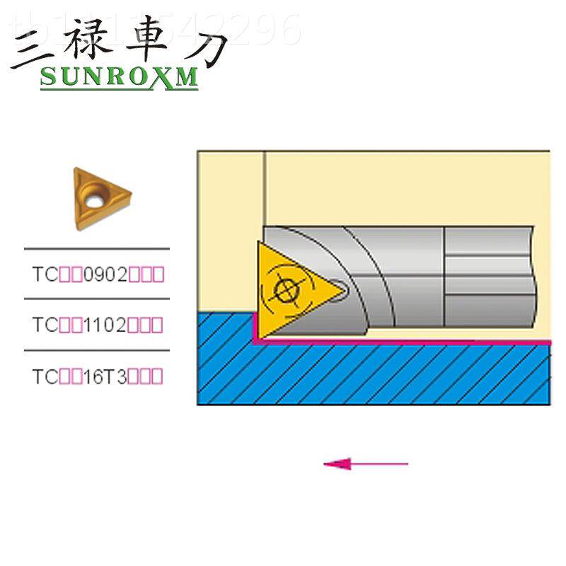 SUNOXM台湾R三1禄刀杆S20Q-STFCR/LS08K-STFT6 S25R-SFCR/L16