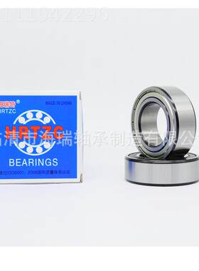 XIN3R016-2S球专业生双列角产接触薄壁轴承