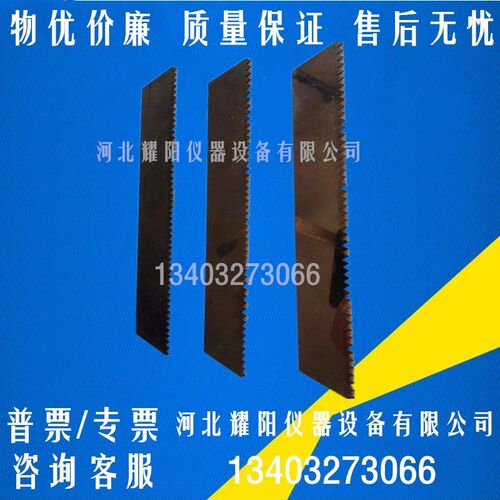 涂料梳齿刮刀聚氨酯防水涂料梳齿刮刀流平性制作器不锈钢梳齿刮刀
